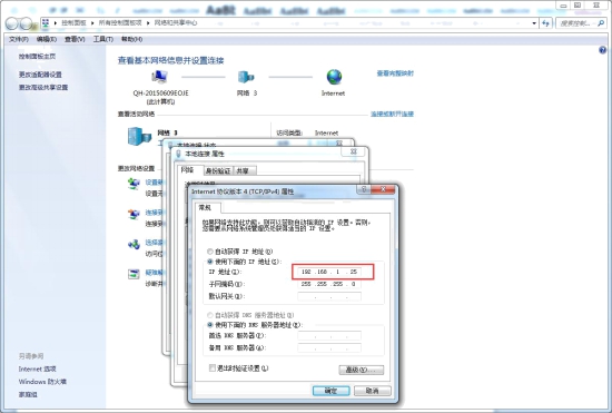 plc通讯网关